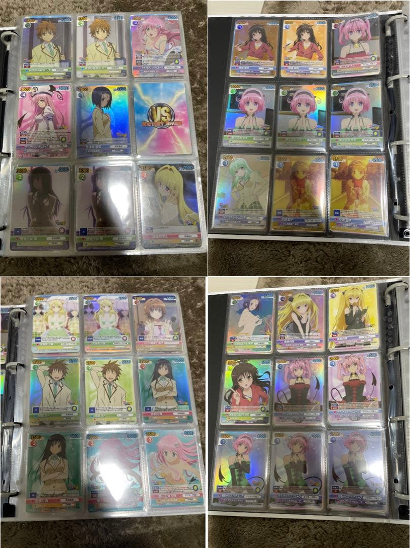 ToLOVEる　ヴィクトリースパーク　まとめ売り