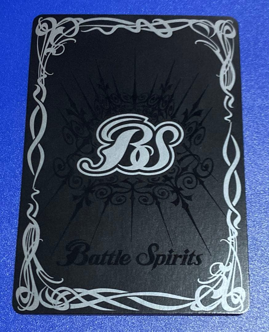 バトスピ　聖皇ジークフリーデンXV(SECRET)