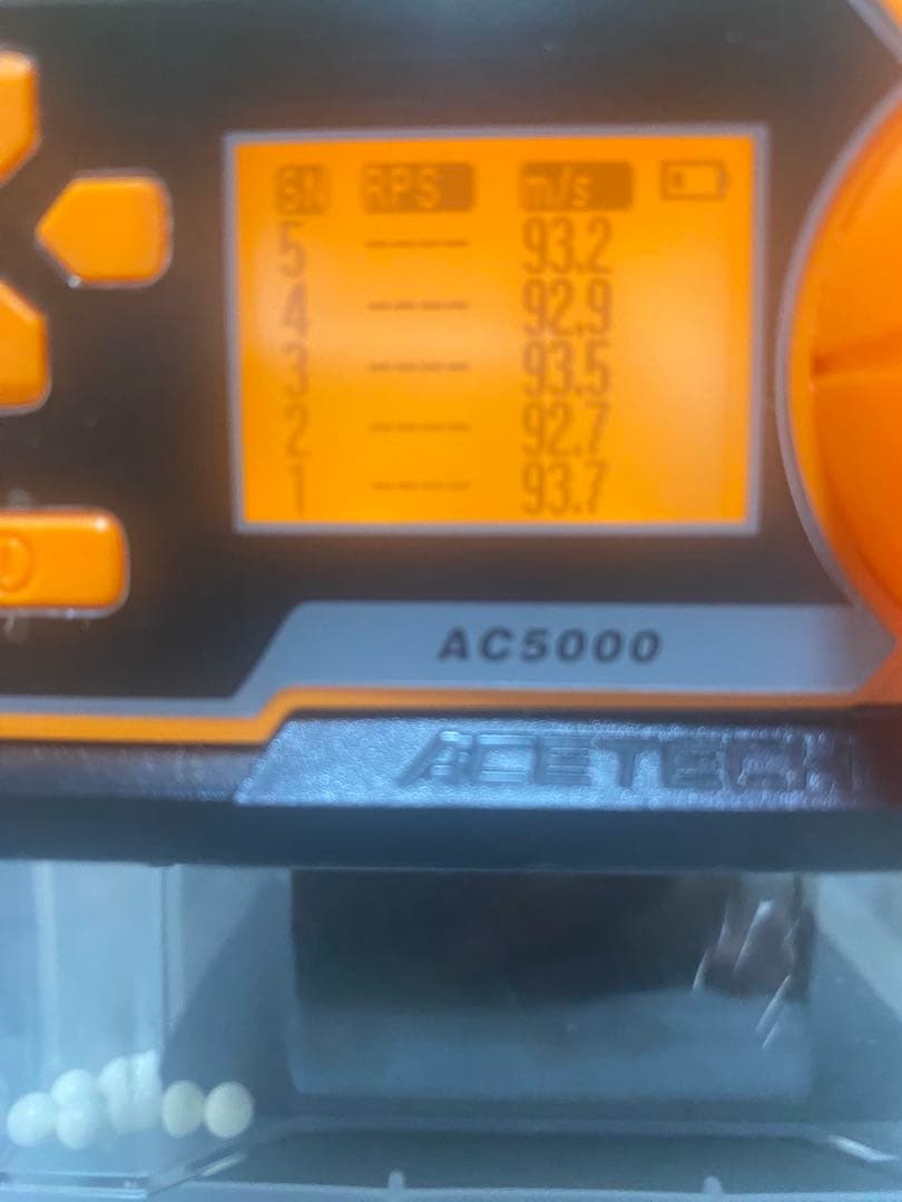 東京マルイ　P90プラス