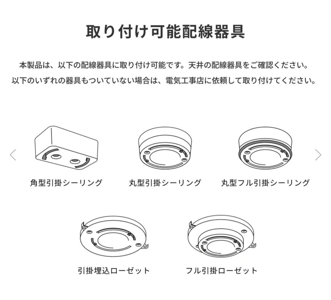 【定価4.7万】アートワークスタジオ/Arc−pendant light