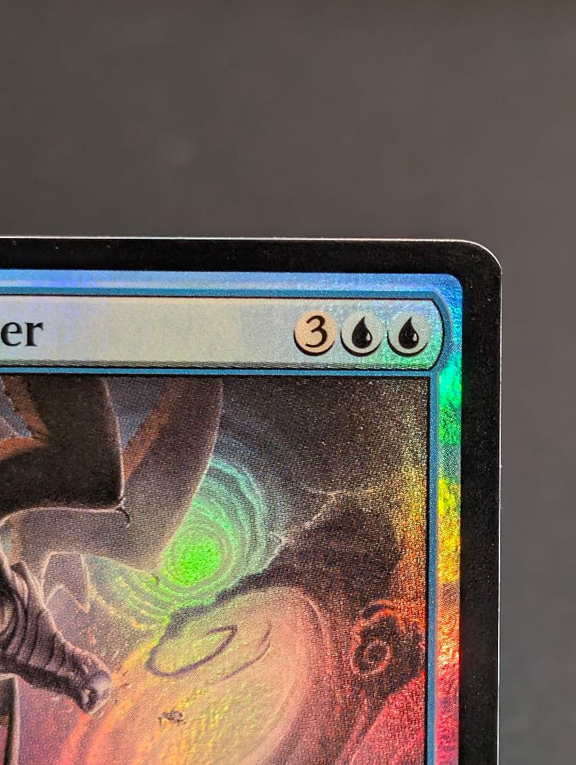 Quantum Riddler ／ 量子の謎かけ屋（英語版）FOIL ①