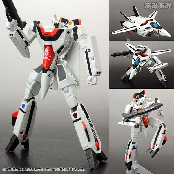 リボルテックヤマグチNo.082.083.084バルキリー VF-1A.S.J