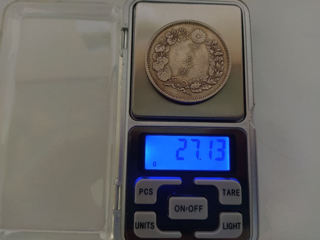 貿易銀 明治九年 質屋おたからや査定済