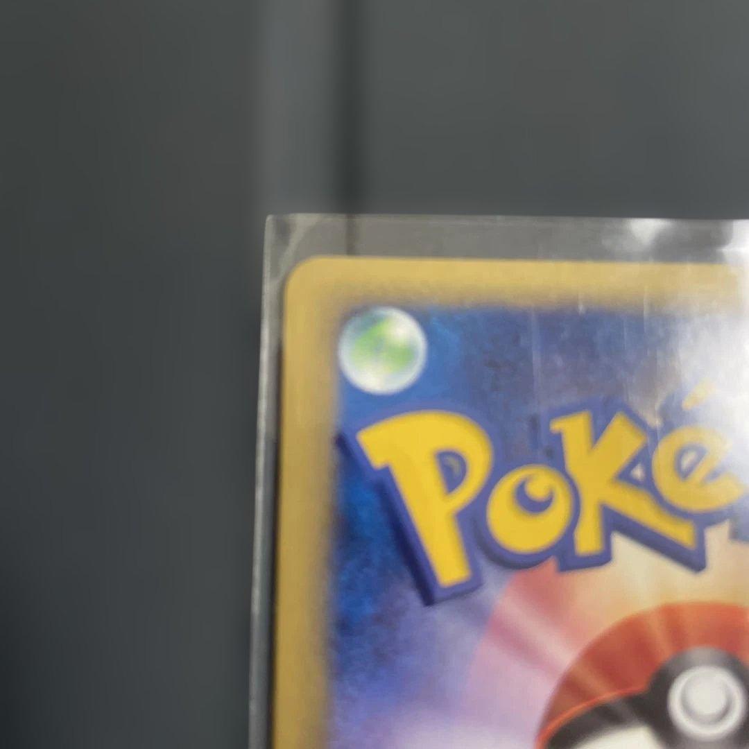 チルタリスexδ種 デルタ種　HP100 ポケモンカード　1枚