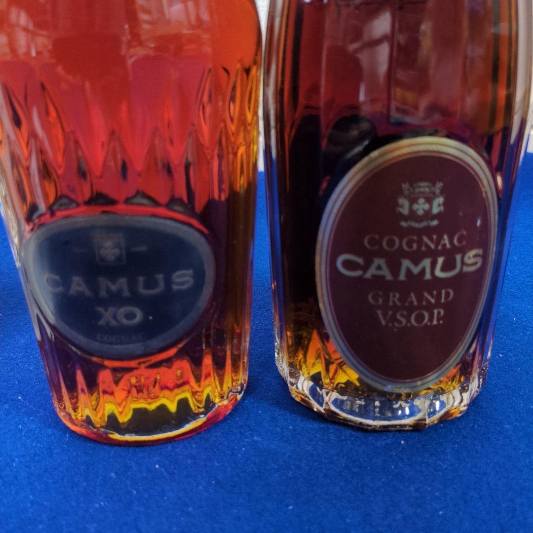 Camus XO & Grand V.S.O.P まとめて