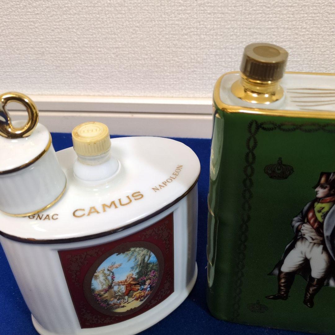 Camus XO & Grand V.S.O.P まとめて