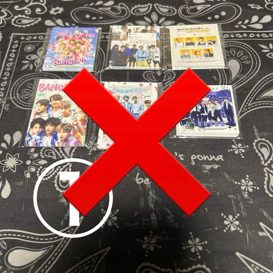 BＴＳ韓国生産者新ステッカーセット