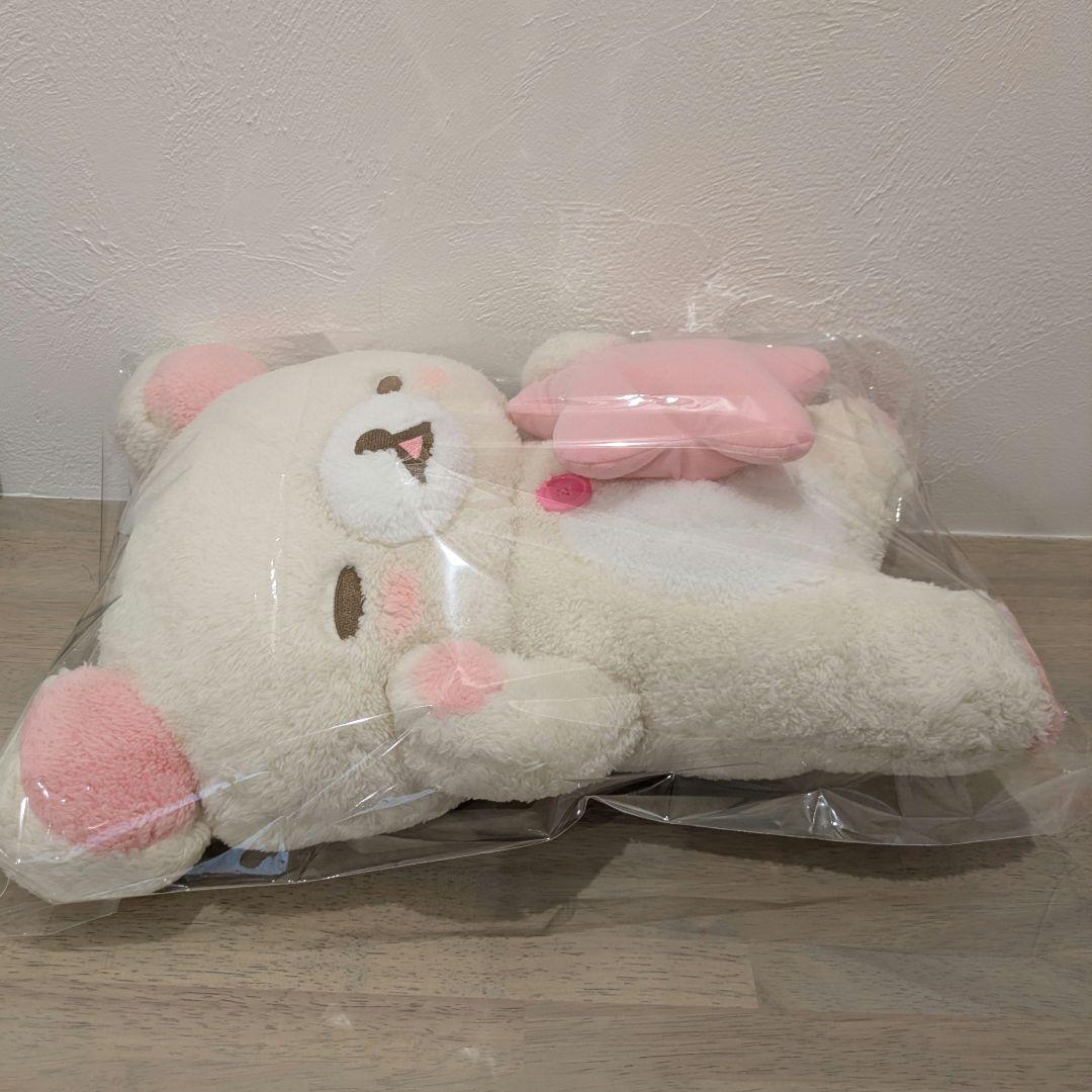 コリラックマ♡パジャマパーティー　プレミアム　XL