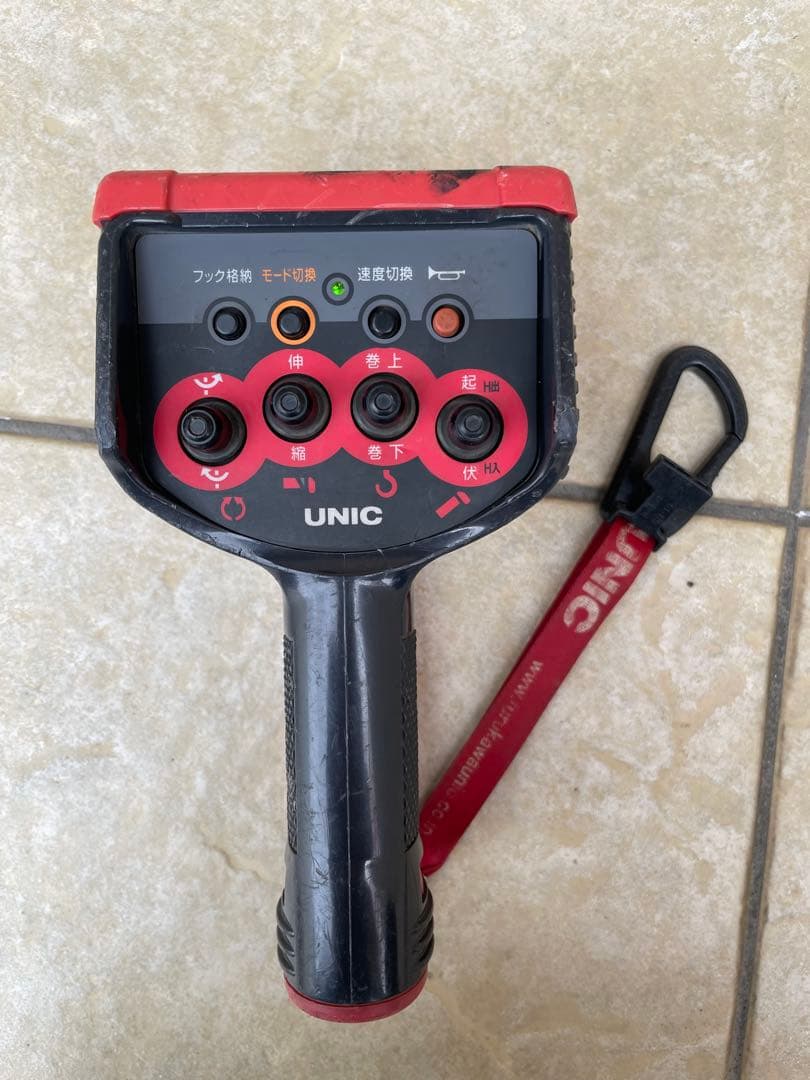 ラジコン　送信機　古河ユニック　RC-500FA（中古）