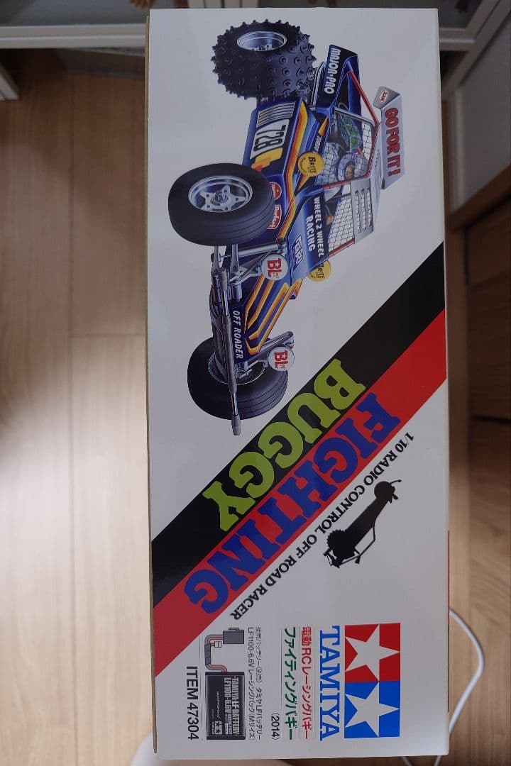 【未開封】タミヤ ファイティングバギー 2014 RC