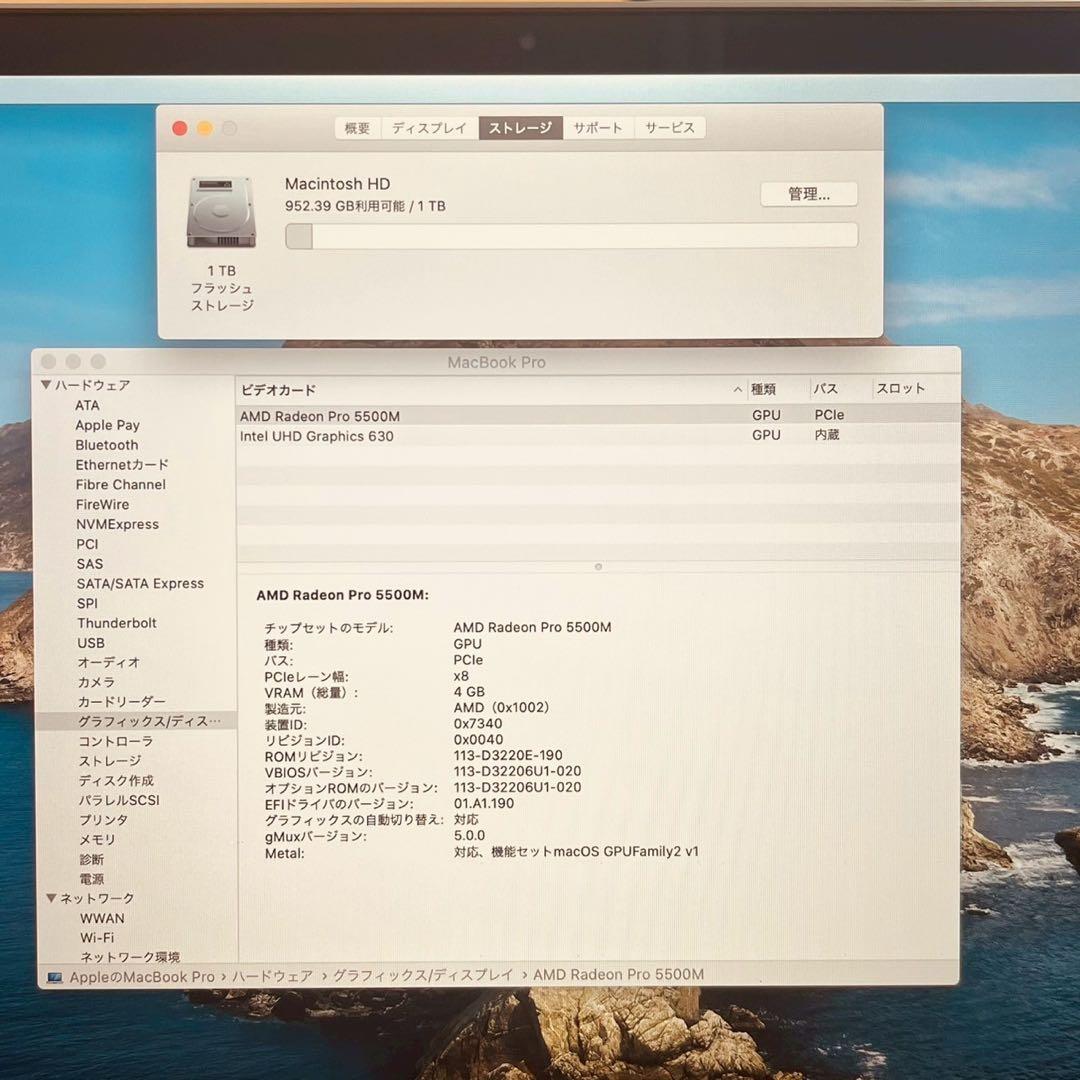 MacBook pro 16インチ 2019 i9 メモリ64GB SSD1TB