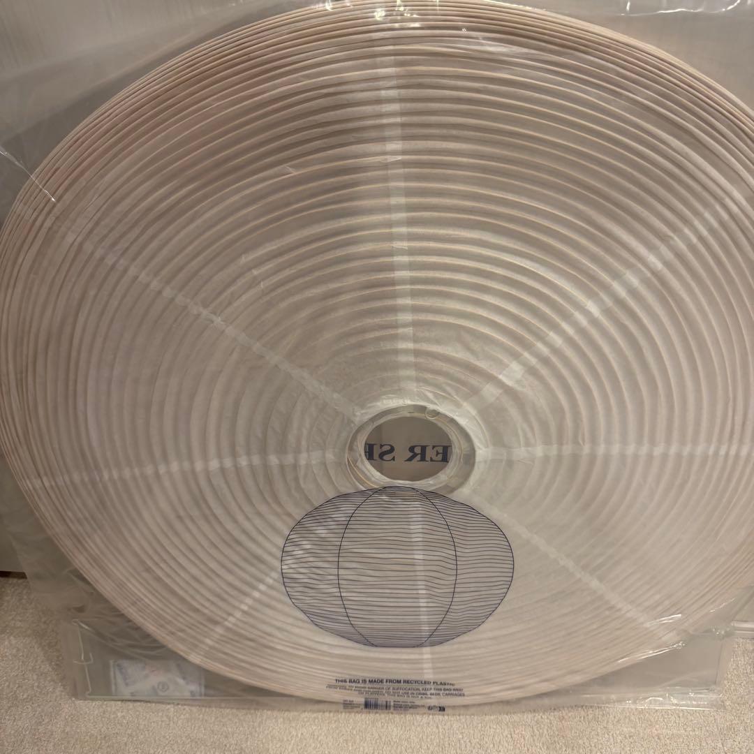 HAY PAPER SHADE φ80 CORD SET セット　ペンダント