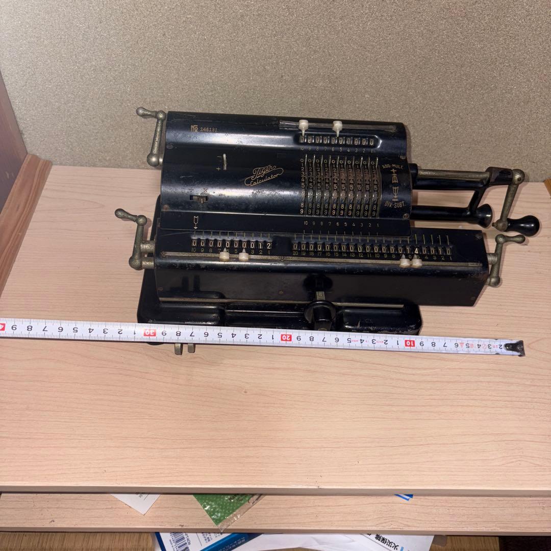 レトロ希少昭和２０年代タイガー計算機