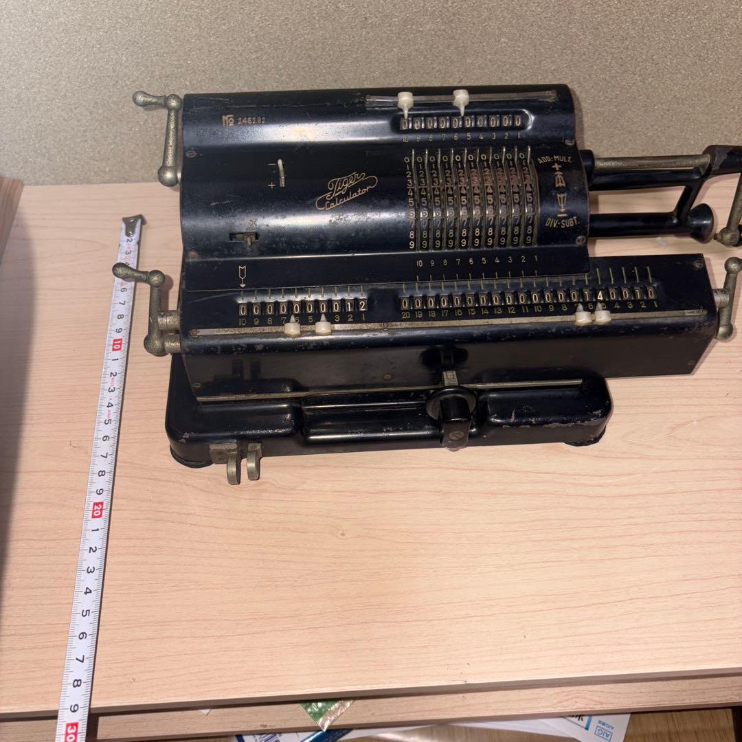 レトロ希少昭和２０年代タイガー計算機