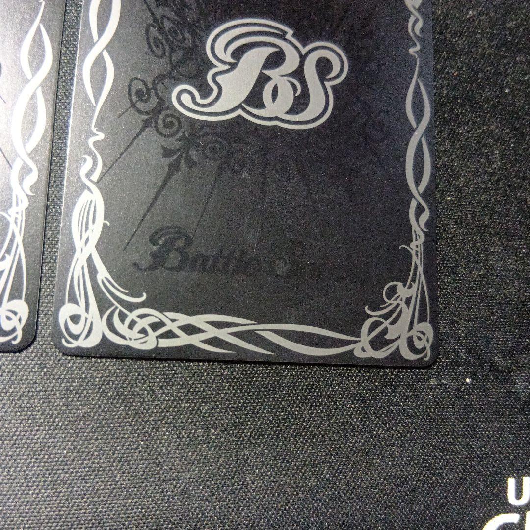 バトルスピリッツ　デュークモン　シークレット