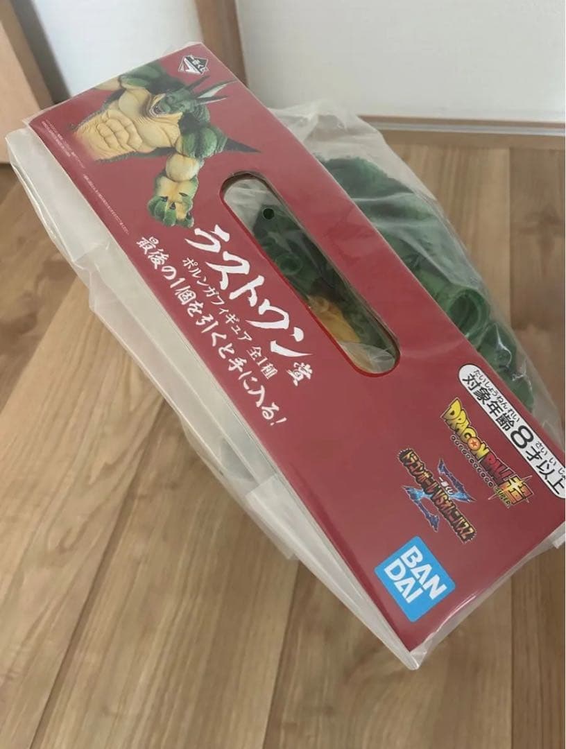 ドラゴンボールフィギュア ラストワン賞 ポルンガ ドラゴンボール VSオムニバス