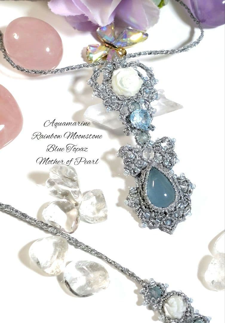 ☆アクアマリン　ブルートパーズ　レインボームーンストーンマクラメネックレス
