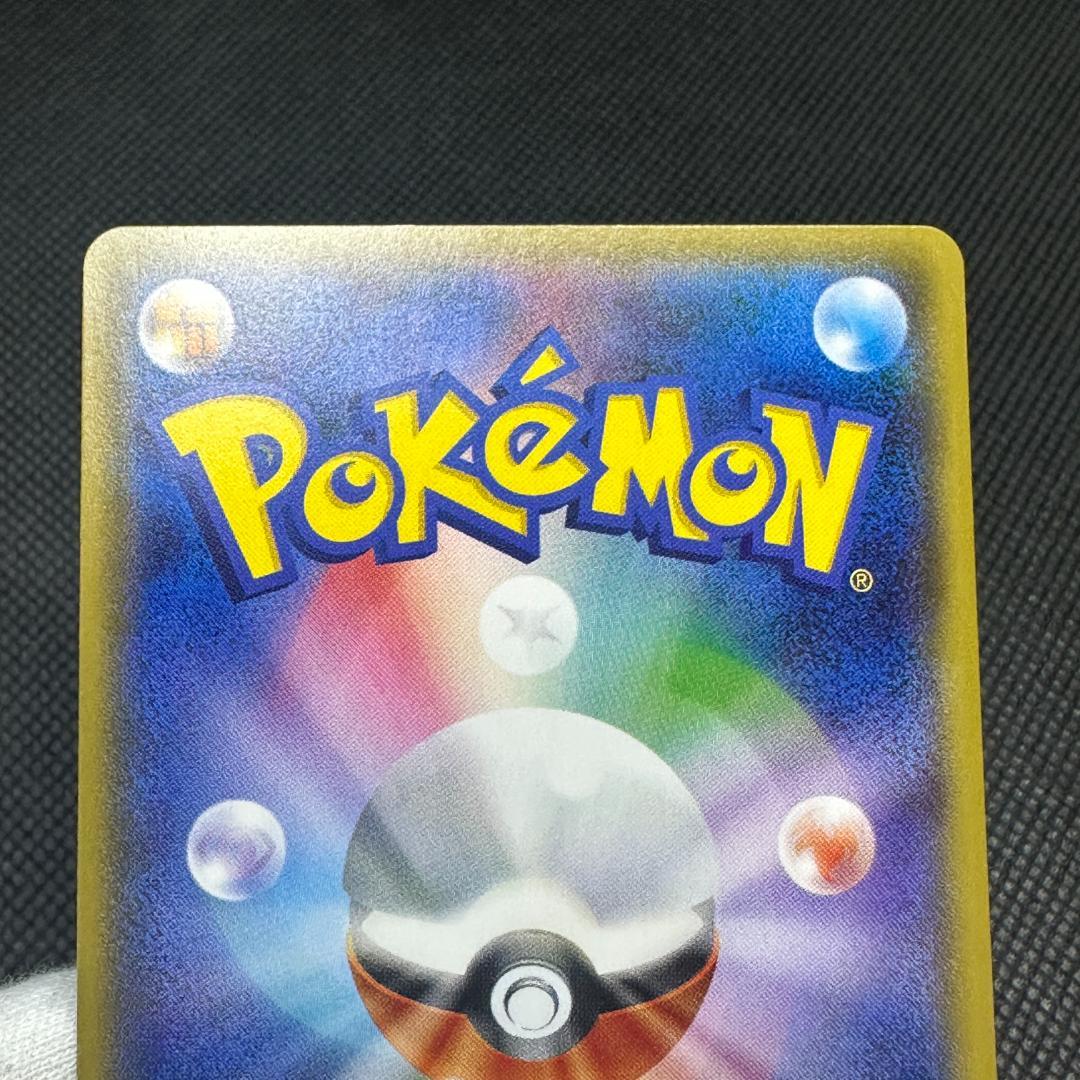 火消し姿のピカチュウ：スペシャルBOX ポケモンセンタートウキョーDX PROM