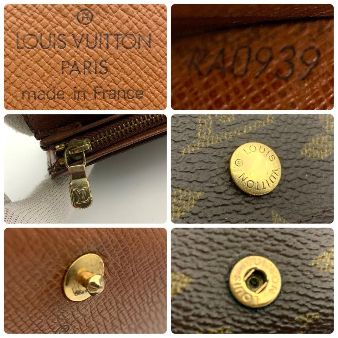 鑑定済み ルイヴィトン ポルトモネ ビエ トレゾール 財布 L字ファスナー