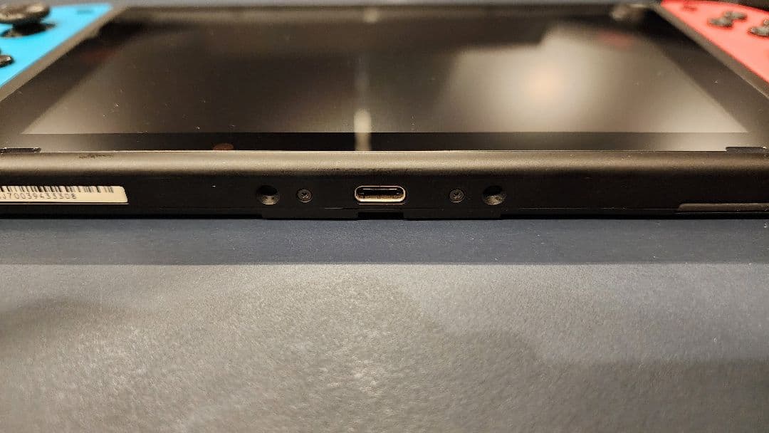 ニンテンドースイッチ 本体セット＋おまけ