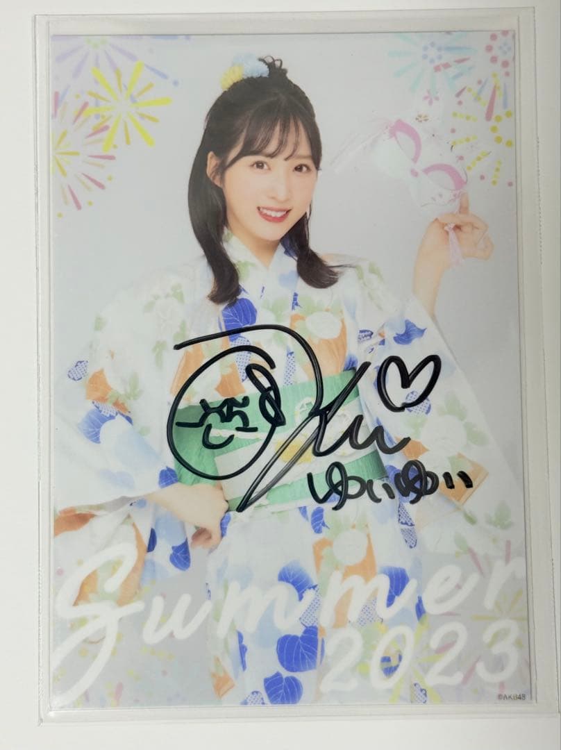 小栗有以 直筆サイン入り ホログラム生写真 柱の会 AKBくじ メンバー賞