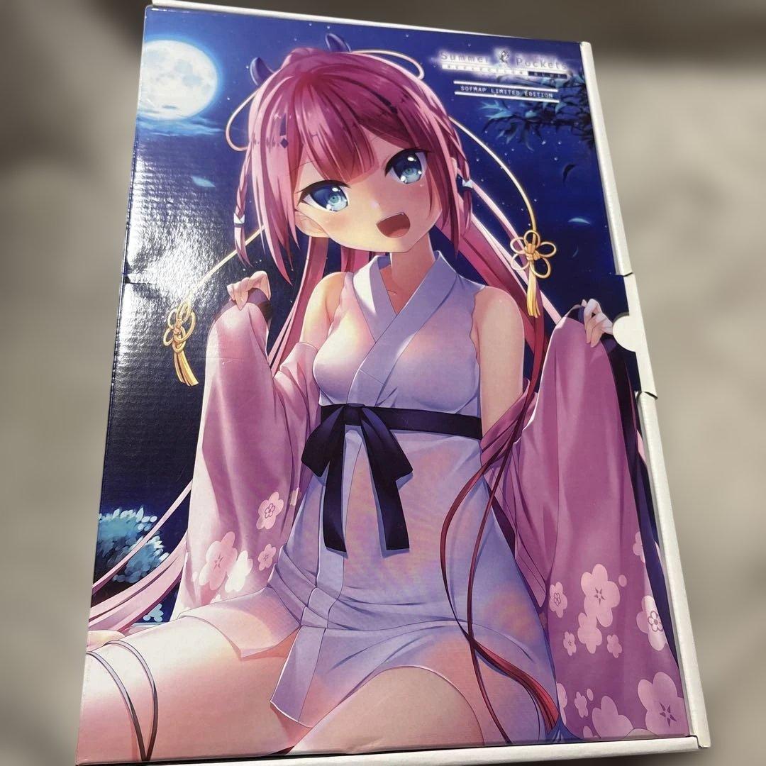 サマーポケッツRB　ソフマップリミテッドエディションの特典