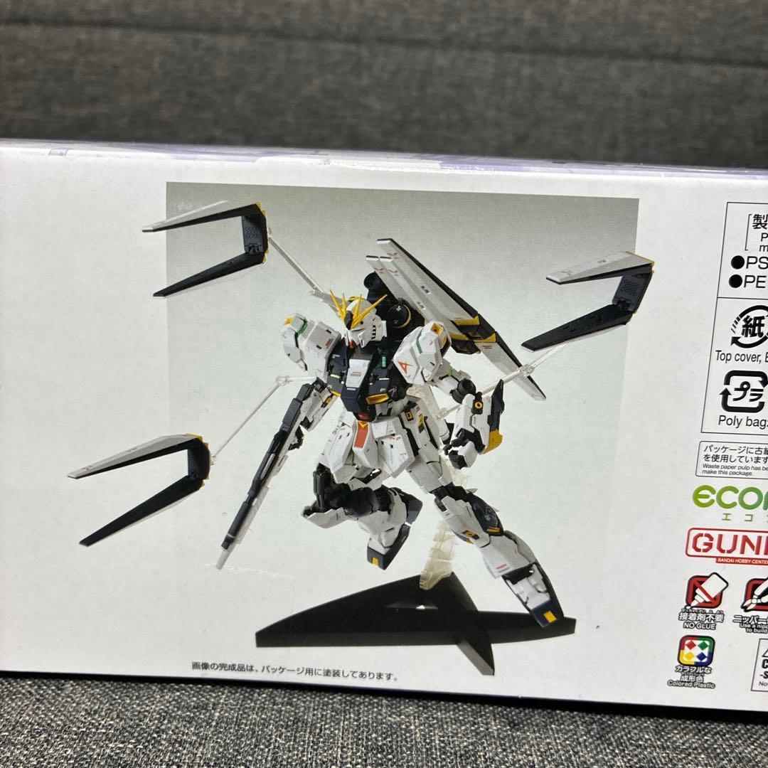 新品未開封 MG 1/100 νガンダム Ver.Ka