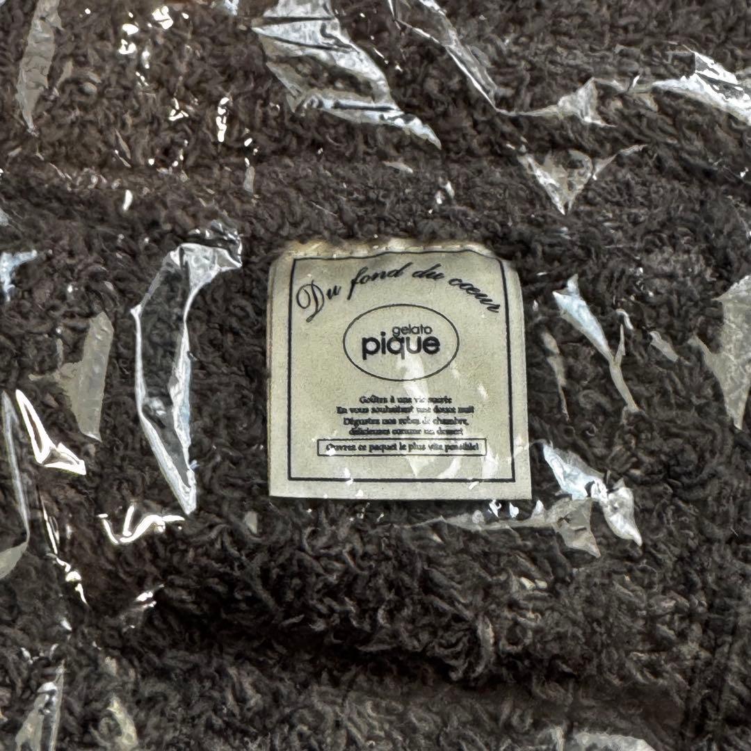 【新品未開封】ジェラピケ 2025 福袋Bタイプ もこもこ2点セット