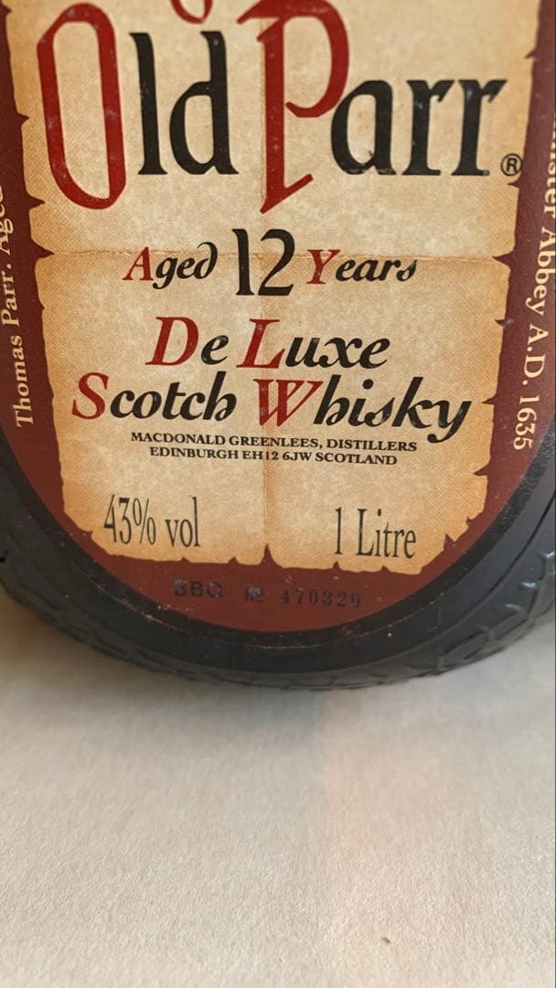 古酒 スコッチ ウイスキー オールドパー Old Parr 特級 43% セット