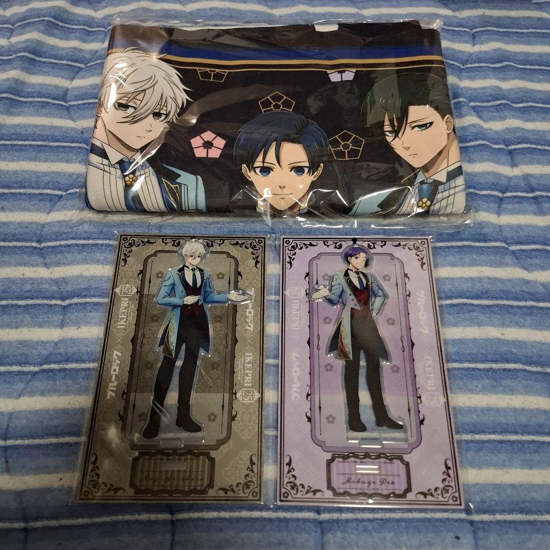 ブルーロック 凪誠士郎 御影玲王 イケプリ アクスタ タオル プリンスホテル