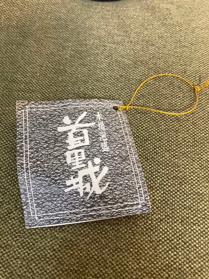 本場泡盛　首里城　熟成10年　古酒40度720ml 瓶熟40余年