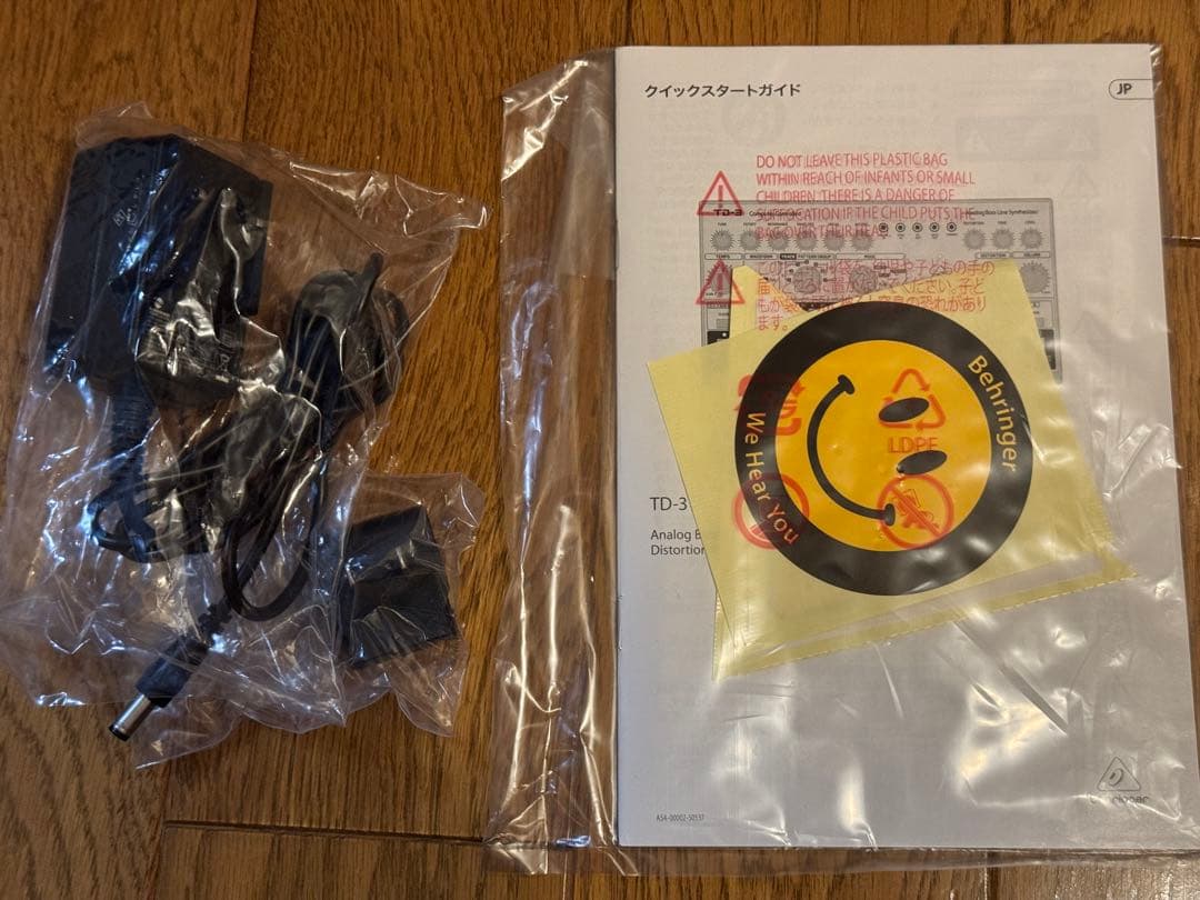 鍵盤楽器 Behringer TD-3-BK