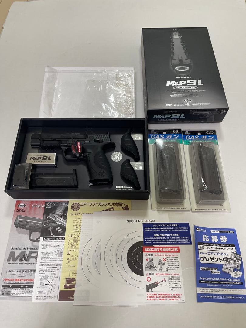 東京マルイ　M&P 9L PC PORTED マガジン2本付き
