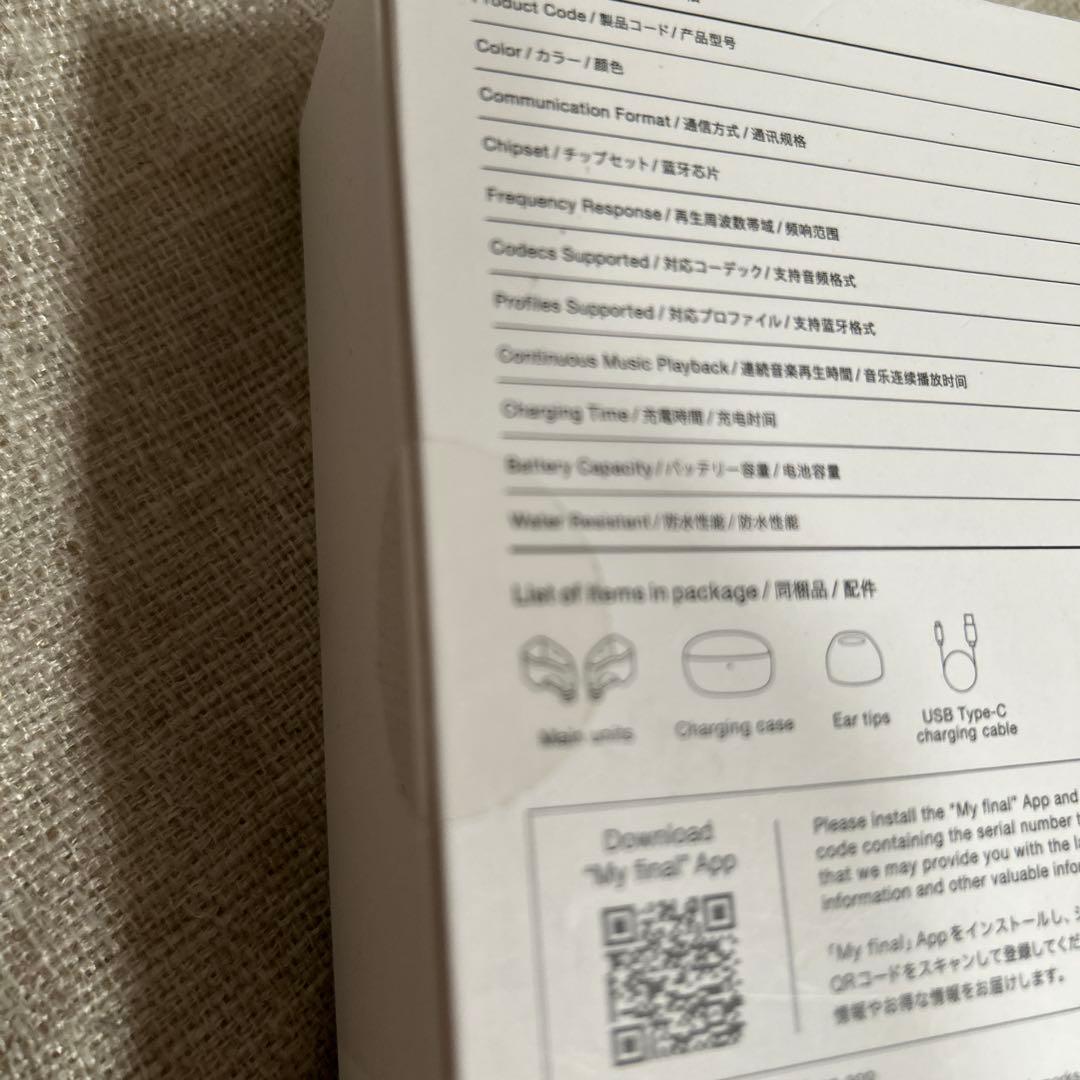 ワイヤレスイヤホン　ZE3000