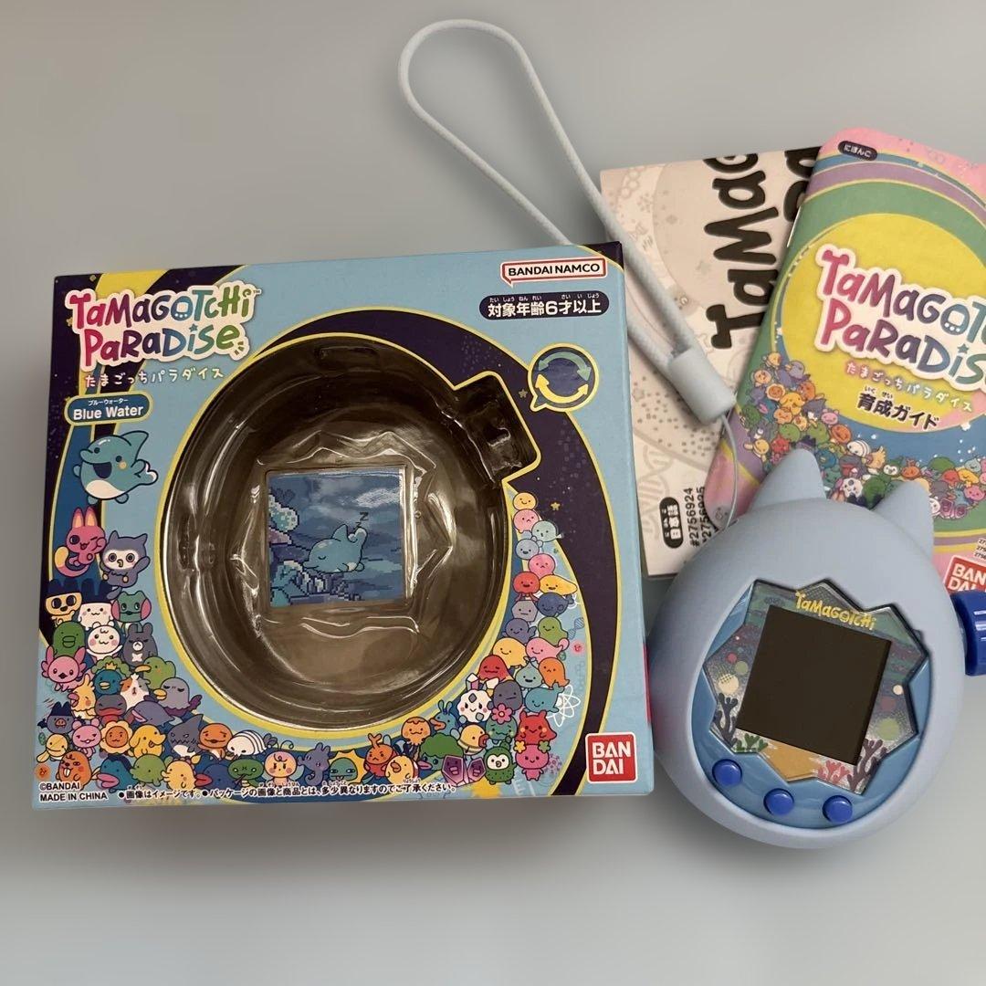 たまごっちパラダイス　Blue Water　海