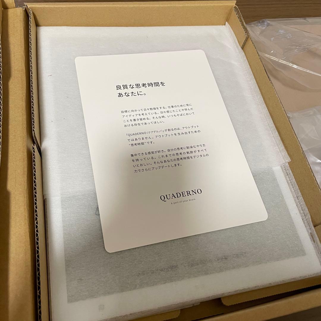 【未使用】QUADERNO A4（Gen.2） 電子ペーパー 純正ケース付き