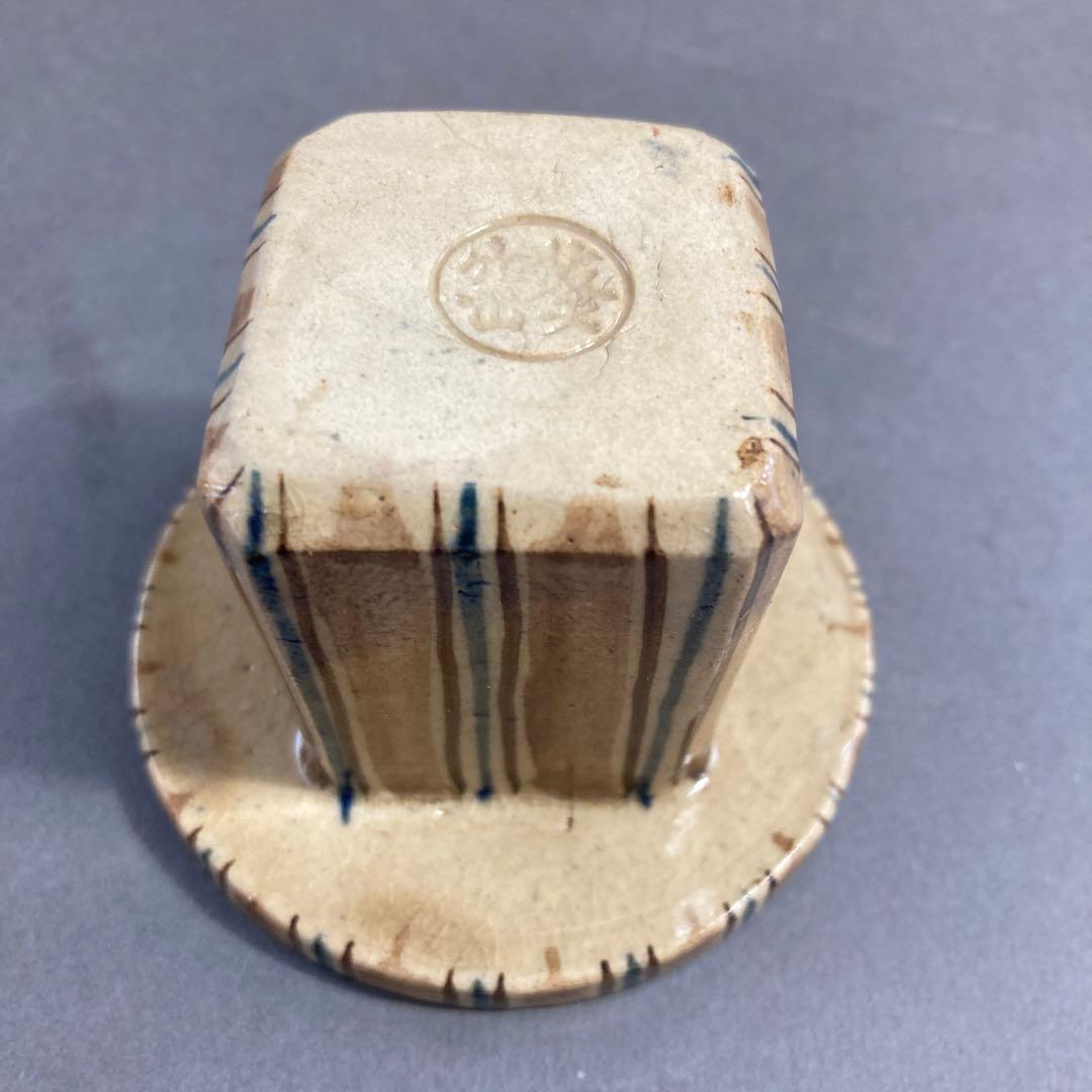 茶道具　蓋置　葆光斎書付　葵窯　加藤俊雄　造　共箱　S228FO