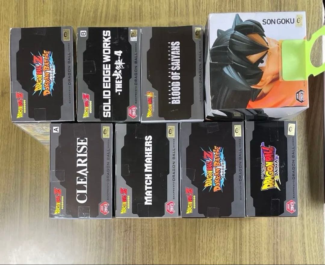 ドラゴンボール　フィギュア8点+一番くじH賞G賞5点セット