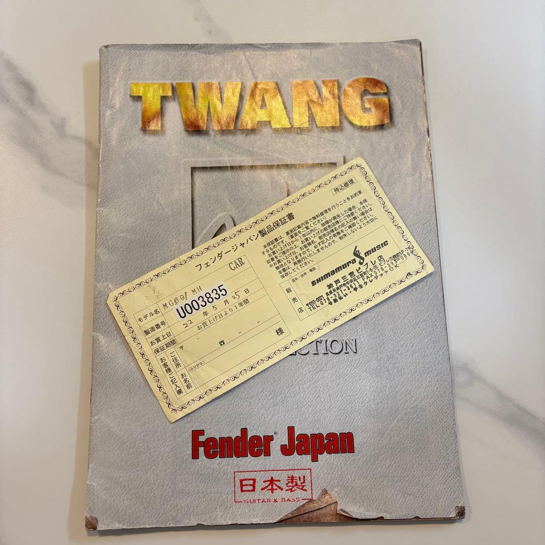 Fender フェンダー MG69/MH CAR ムスタング エレキギター