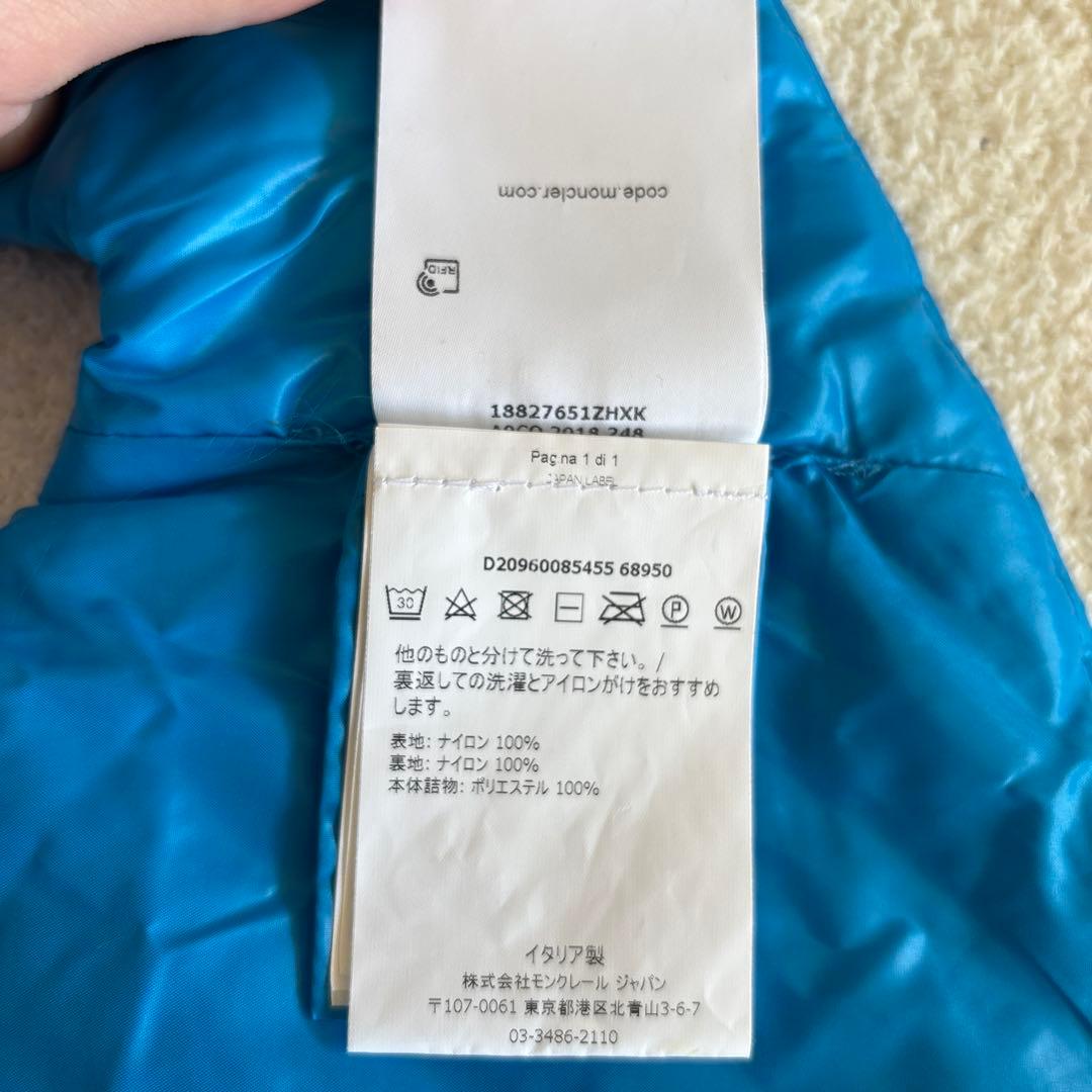 MONCLER 犬服 青 サイズ1 ダウンジャケット
