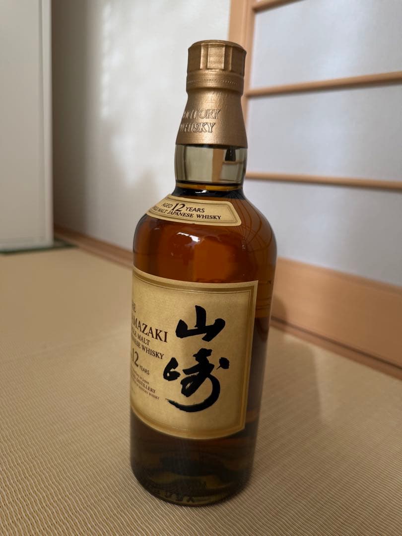 山崎 12年 シングルモルトウイスキー箱入り サントリー製