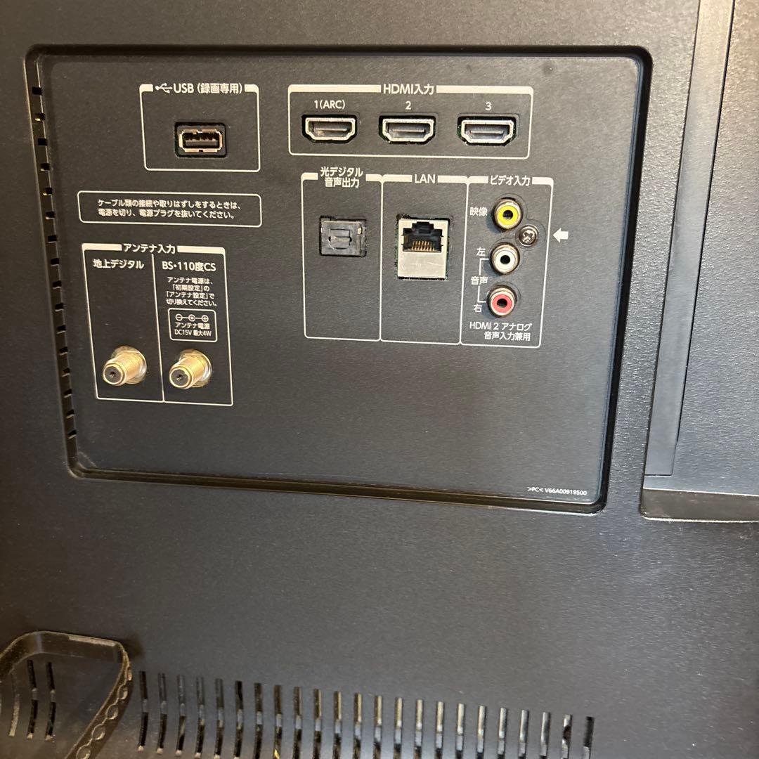 山大お値下げ❗️TOSHIBA REGZA 液晶カラーテレビ 55G20X