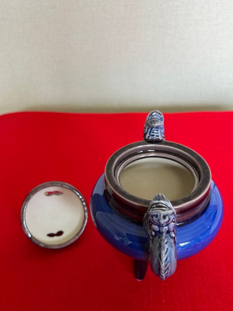 【特価】人間国宝 三代 徳田八十吉(正彦銘) 獅子摘 龍耳 香炉 T264