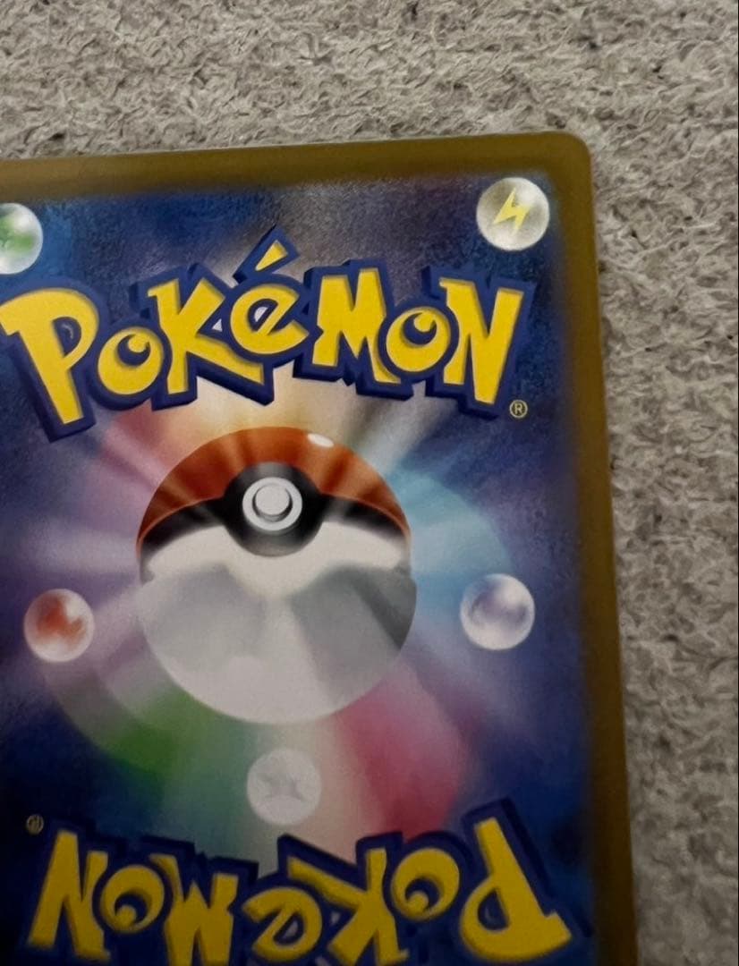 リザードンx ex mur ポケモンカード　インフェルノx 本日発送可能