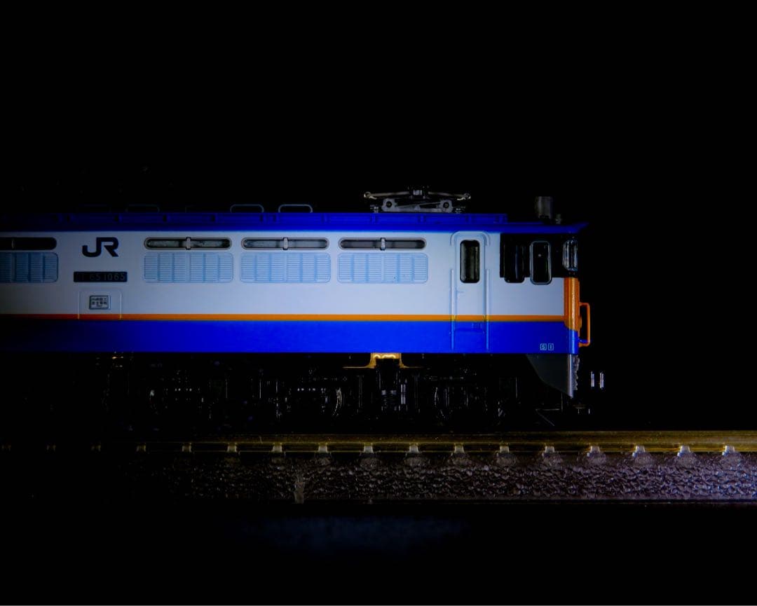 TOMIX EF65形電気機関車 (貨物オリジナル塗粧)【新品,未使用品】