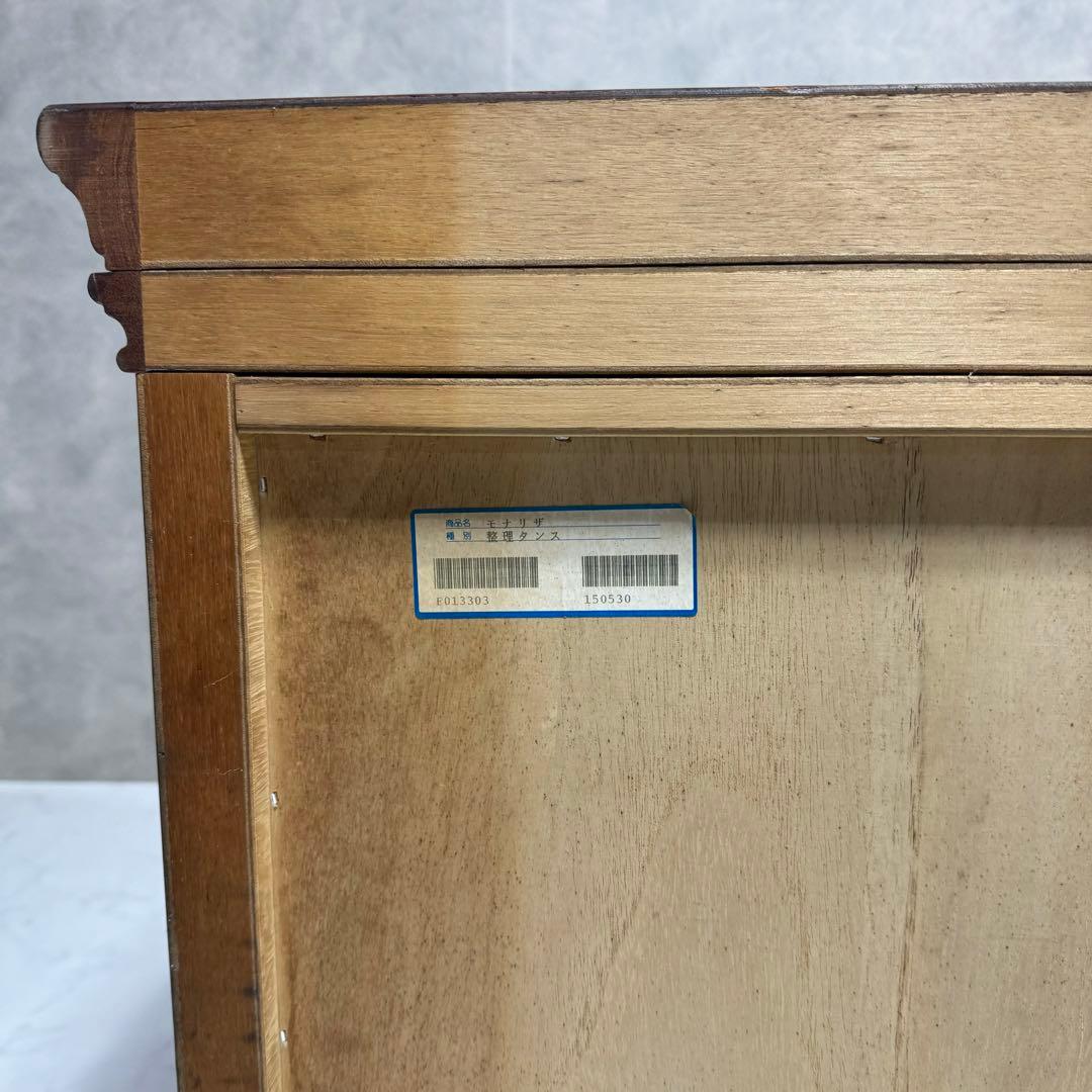 【高級桐タンス】府中家具上段 箪笥 時代家具 アンティーク レトロ 着物 装飾