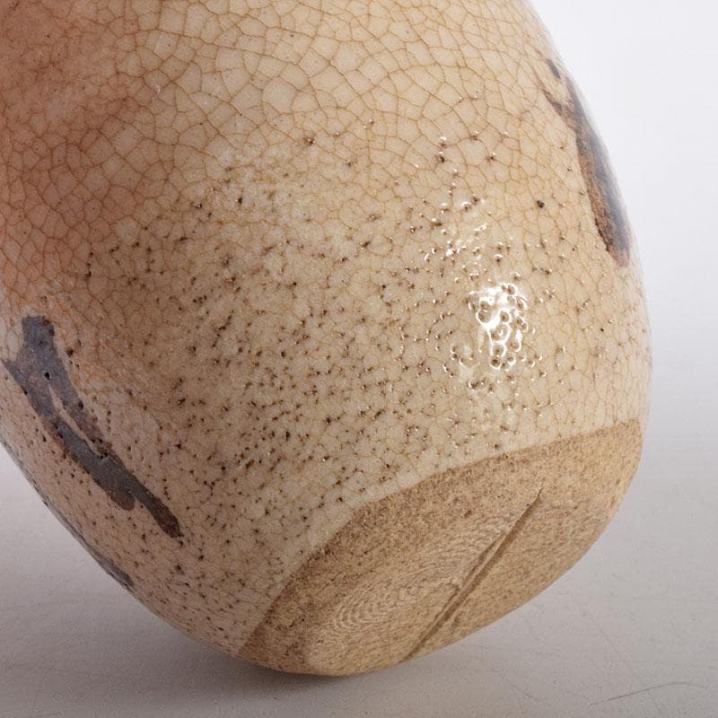 茶道具　山口茂造　織部茶入　仕覆付　共箱　V　7246