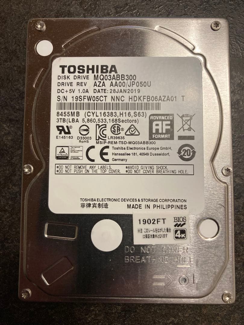 東芝製 3TB 2.5インチ HDD ４本SET