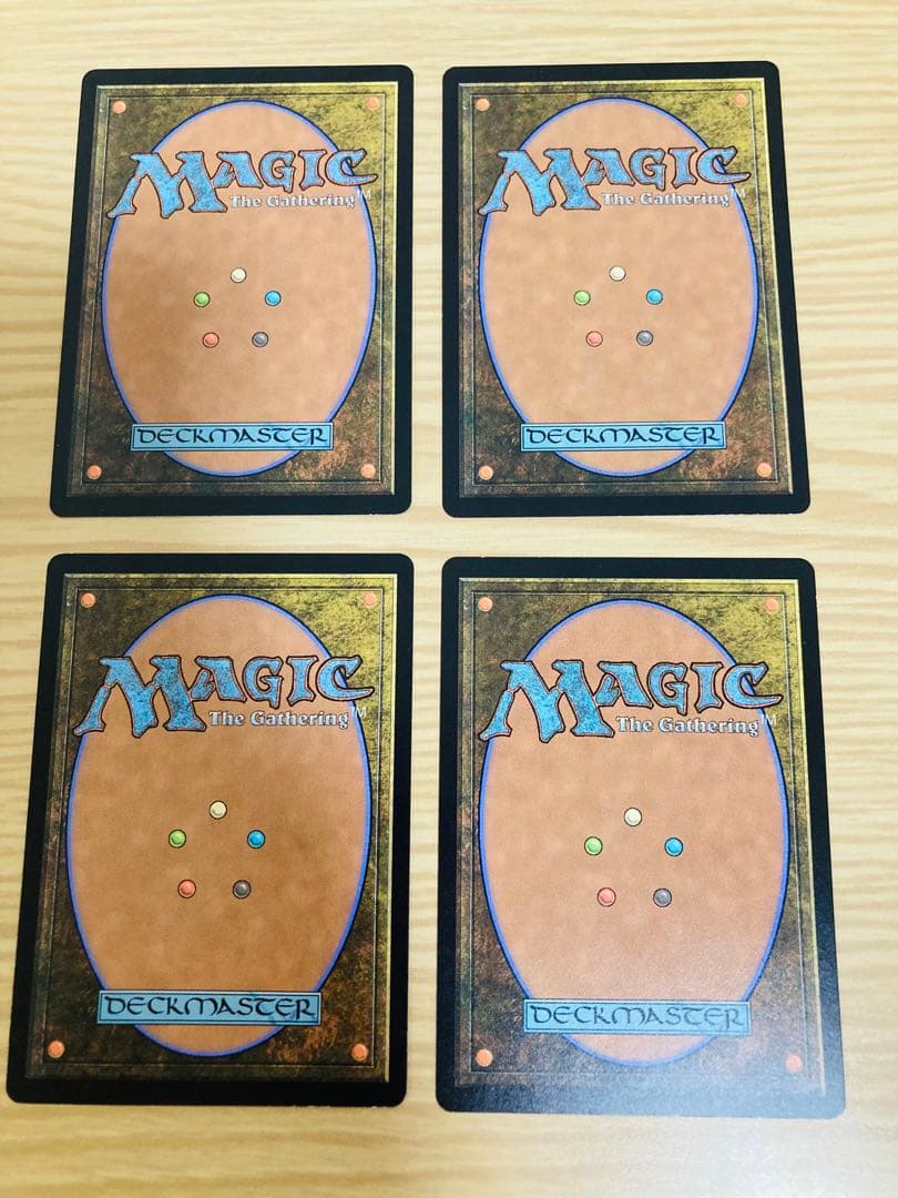 MTG：風景の変容/Scapeshift 日本語版×4枚セット