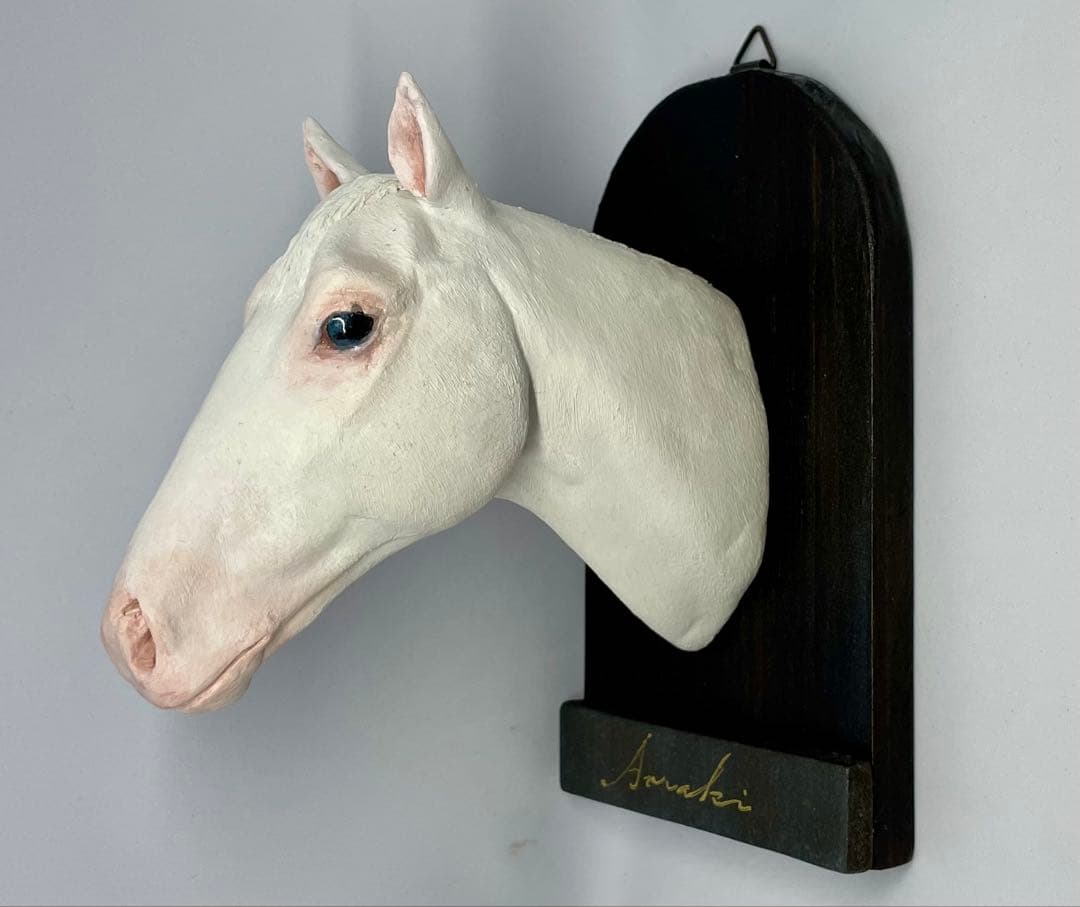 【競馬】アオラキ・壁掛けオブジェ＆キーホルダー　セット《リクエスト品》